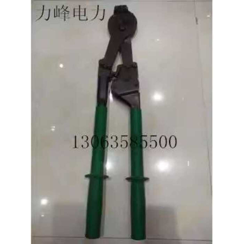 ☑♥ Knife Chain Type Wire Cutter for Core Aluminum Below 630mm Steel ...