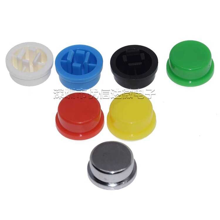 A24 Curved Keycap with Micro Switch 12*12*7.3MM Square Yellow Direct ...