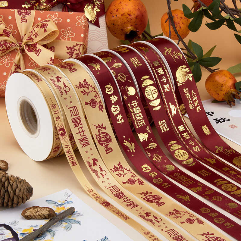 Mid-Autumn Festival Ribbon Packing Ribbon Mooncake Gift Box Tie ...