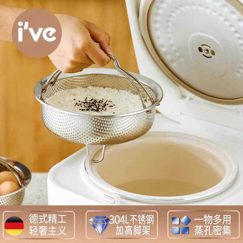 304 Stainless Steel Steamer Rice Steamer Handy Tool Rice Cooker ...