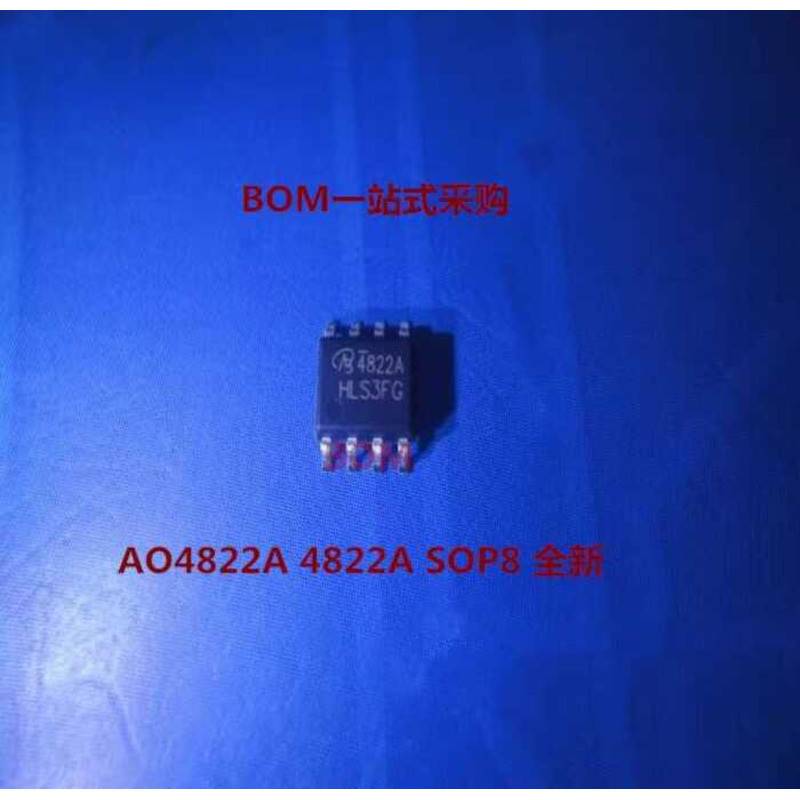 AO4822A 4822A Dual N-Channel 30V 8A MOSFET Brand New Original (Price ...