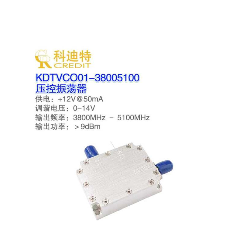 VCO Voltage Controlled Module 3800M-5100M Bandwidth Phase-Locked Loop ...