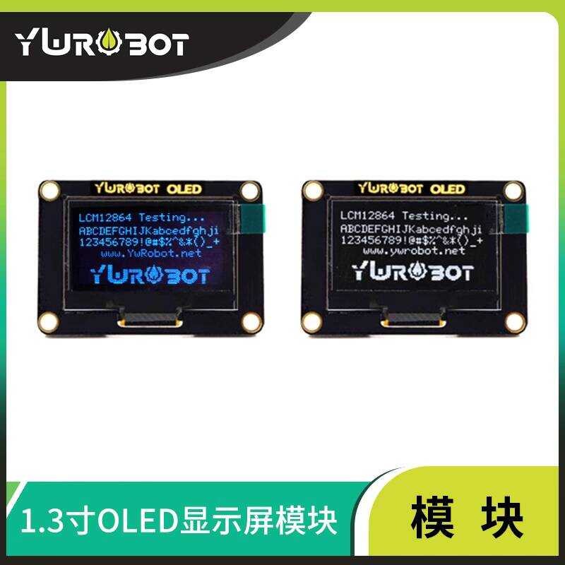 YwRobot is compatible with Arduino 1.3inch OLED12864 Display Module IIC ...