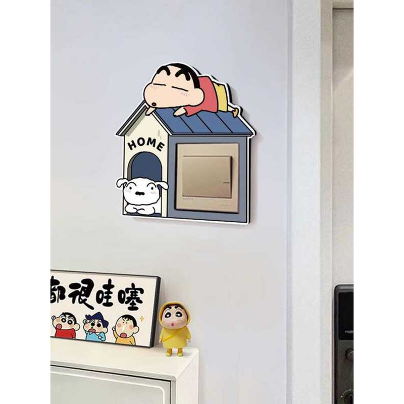 Crayon Shin-chan Cartoon Creative Switch Frame Cover Socket Panel ...