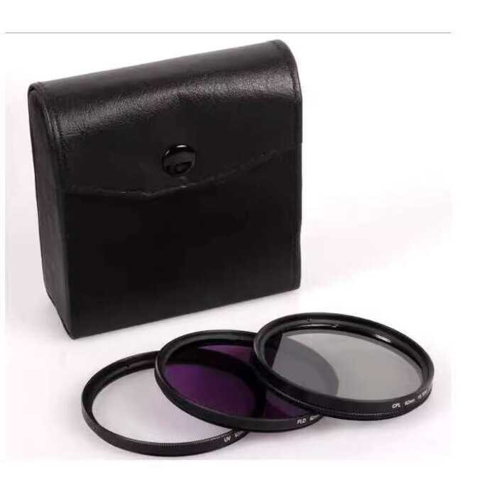 Photography DSLR Camera Polarizer UV CPL FLD Fluorescent 3-Piece Set ...