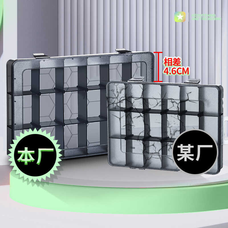 Parts Screw Storage Rectangular Plastic Tool Accessories Drill Bit ...