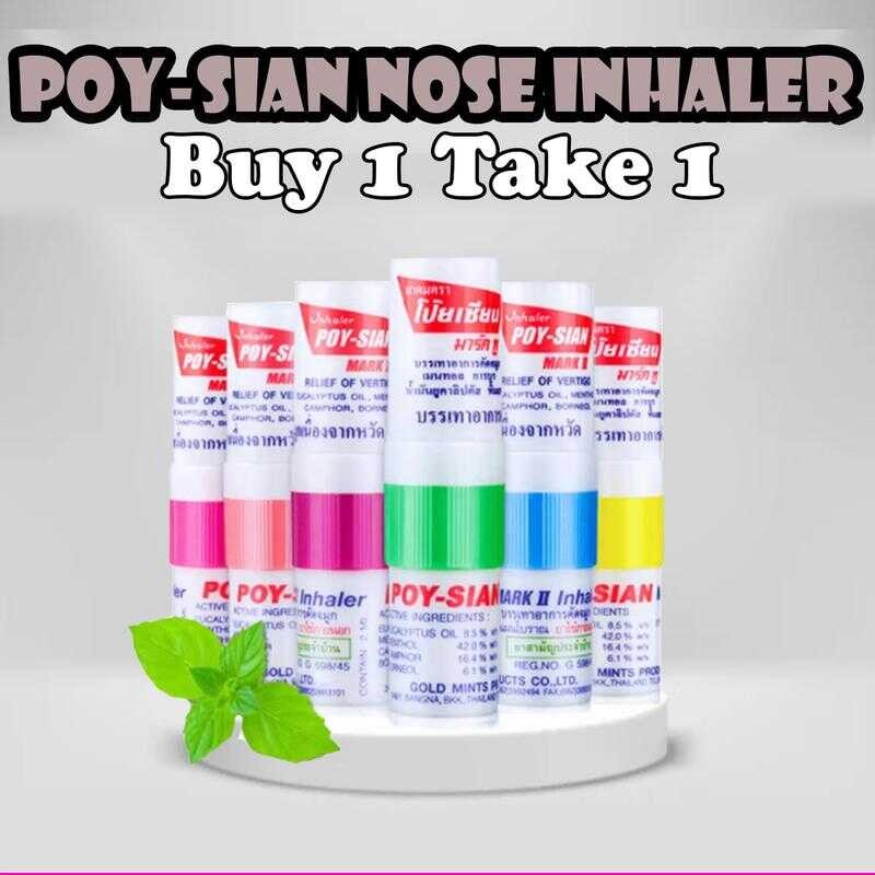Buy Take 1 Poysian Nasal Inhaler Freshing Breathing Mint Clear Airway ...