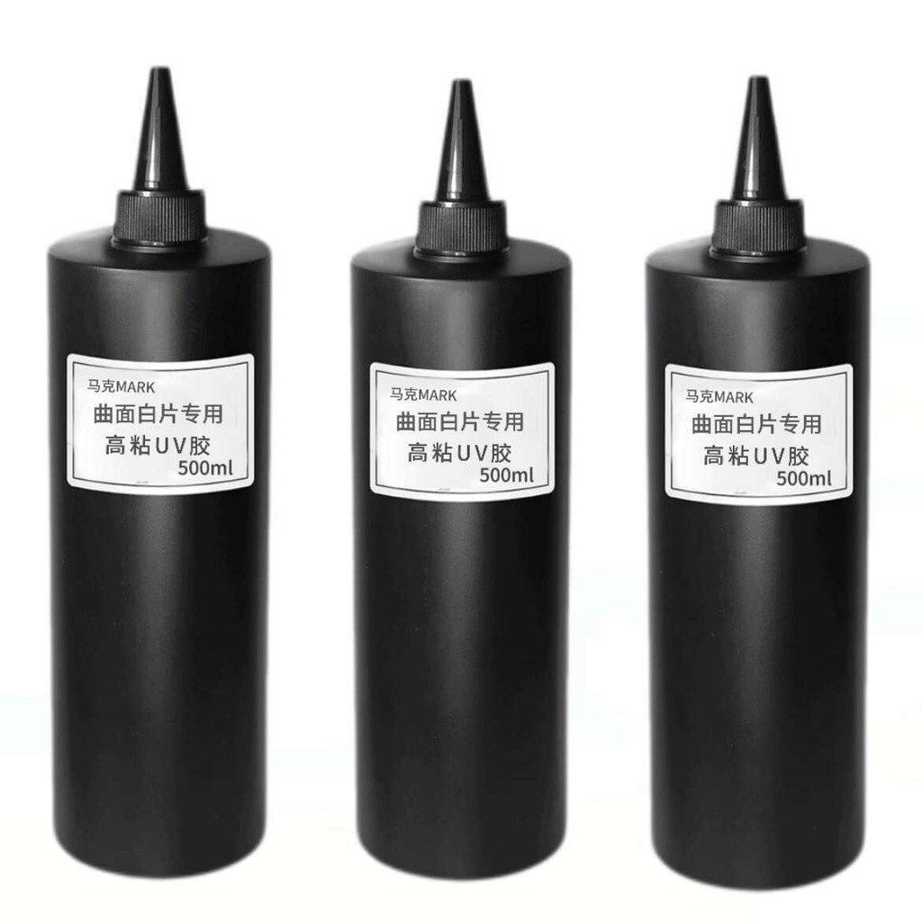 Curved Screen Frame Removal UV Glue Disassembly Machine White Glass ...