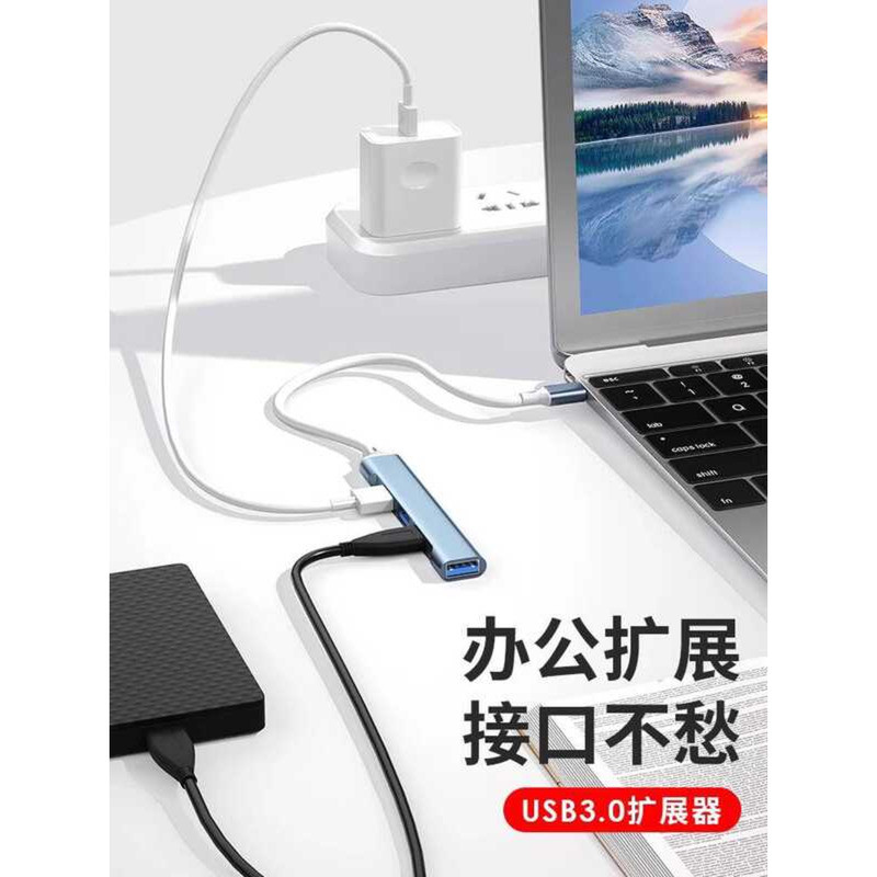 Suitable for Dell Dell usb Extender Multi-Interface Lingyue 16pro ...