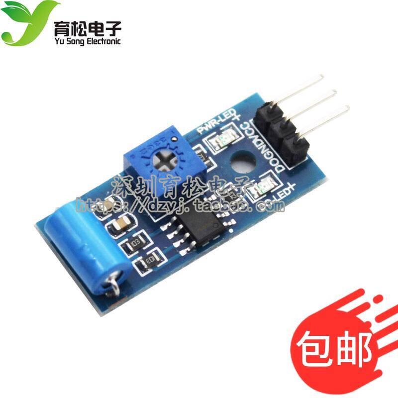 ☑♥ New Model Normally Closed Type Vibration Sensor Module Alarm Sensor ...