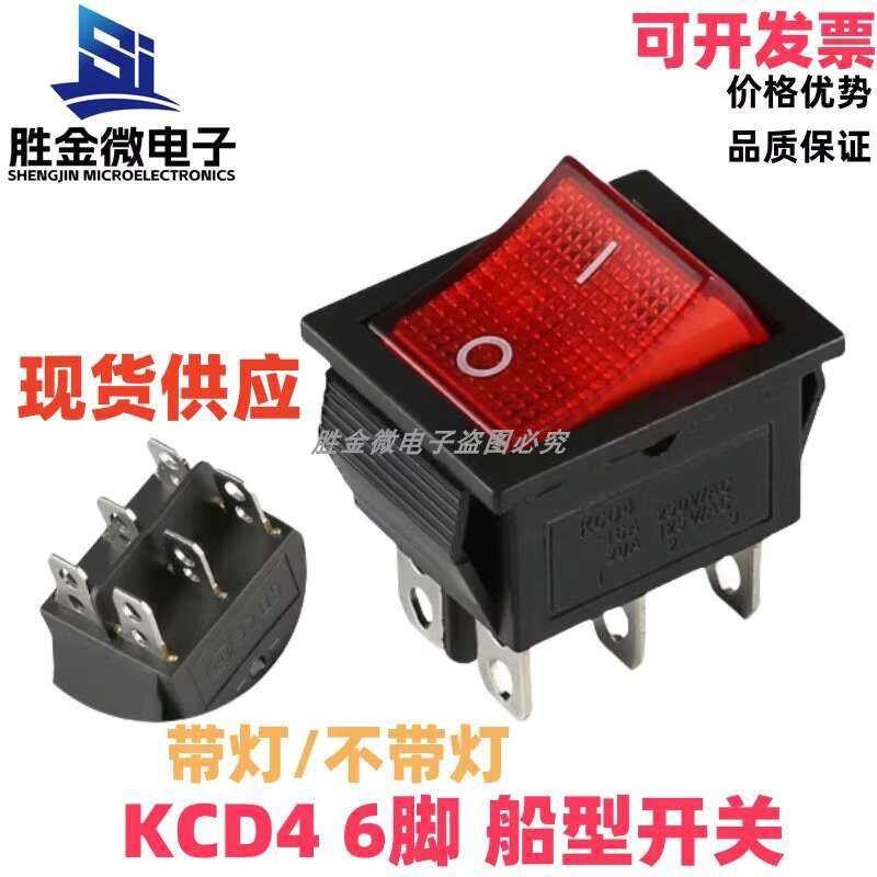 KCD4 6 Pins 2 3 Positions Rocker Switch 16A 250V Power with Light ...