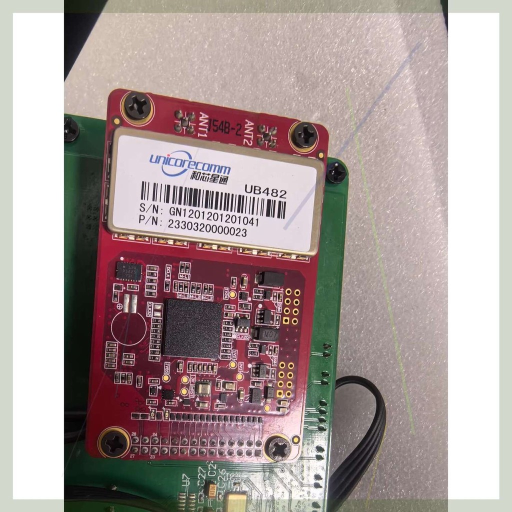 The UB482 board from Hexin Xingtong is installed in the machine ...