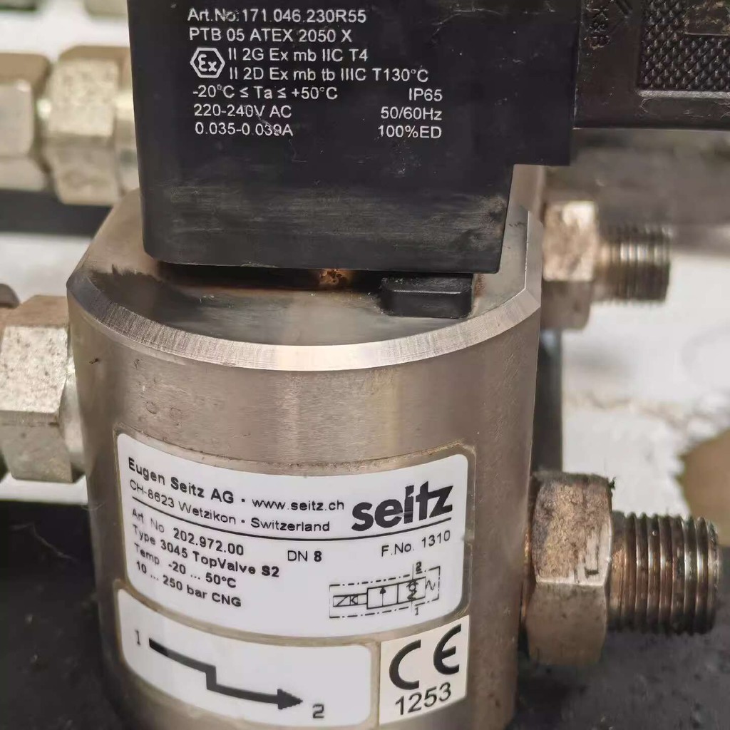 CODCOD Eugen Seitz AG Swiss Eugen Seitz Solenoid Valve | Shopee Philippines