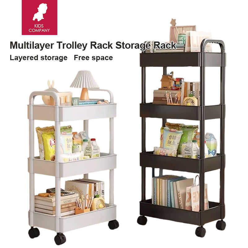 Kidscompany 2/3/4/5 Layers Trolley Cart Moving Rack Kitchen Storage ...