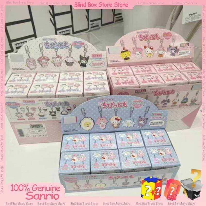 Genuine Sanrio Fruit Insects Animals V2 Collection Series Fashion Blind ...