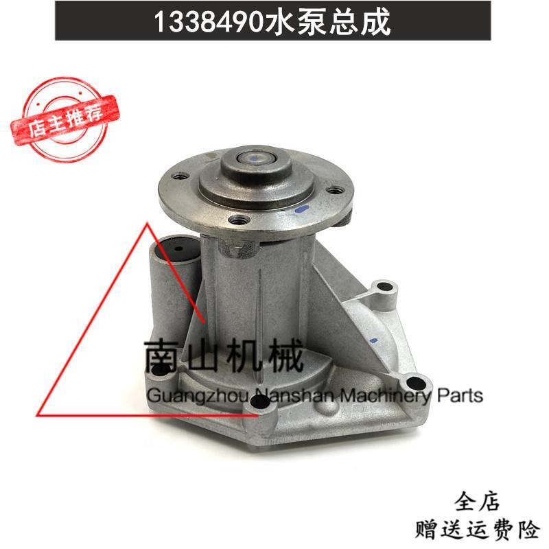 Scania Truck Engine Water Pump 1377571/1338490 Water Pump Assembly ...
