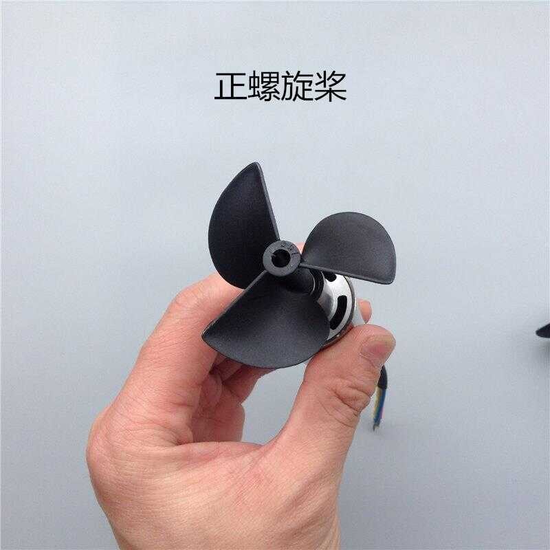 Power High Current Inner Rotor Brushless Motor For Fishing Boat ...