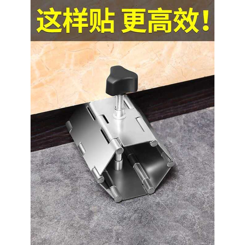 Height Adjustment Leveler Manual Wall Tool Tile Positioner Lifter ...