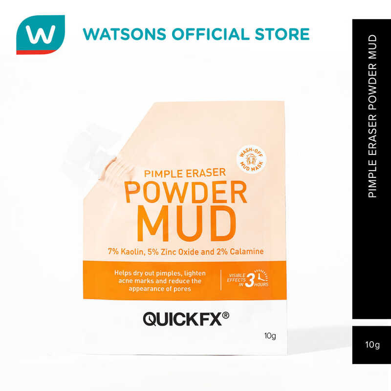 QUICKFX Pimple Eraser Powder Mud 10G | Shopee Philippines