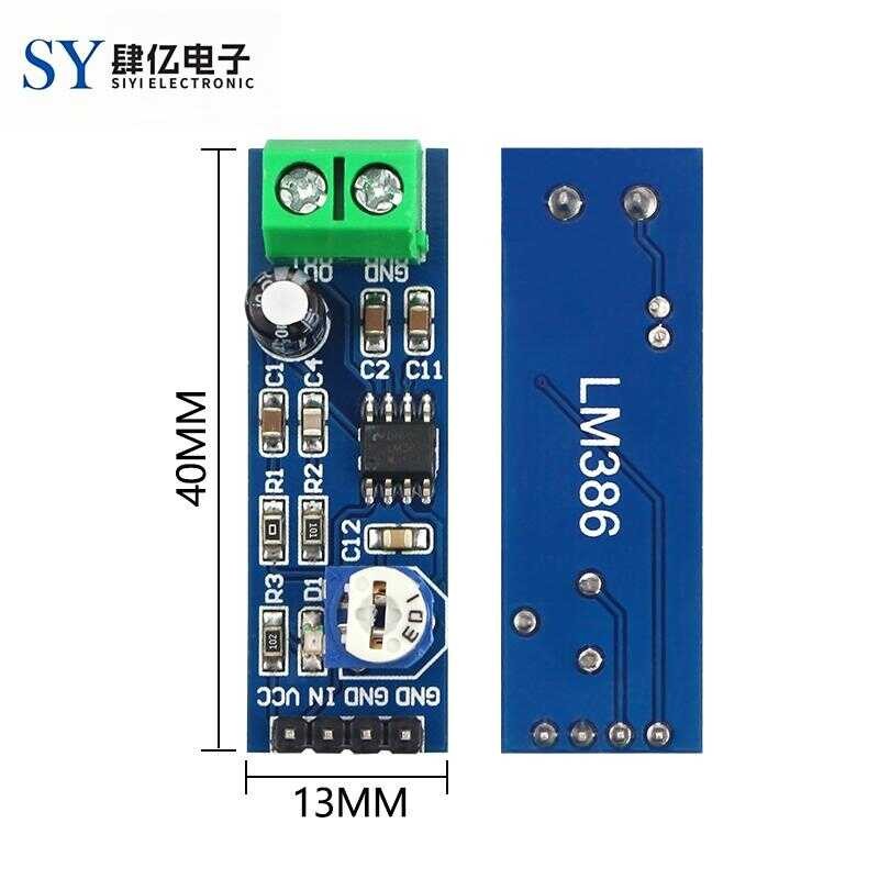 LM386 200 Times Gain Audio Amplifier Module | Shopee Philippines
