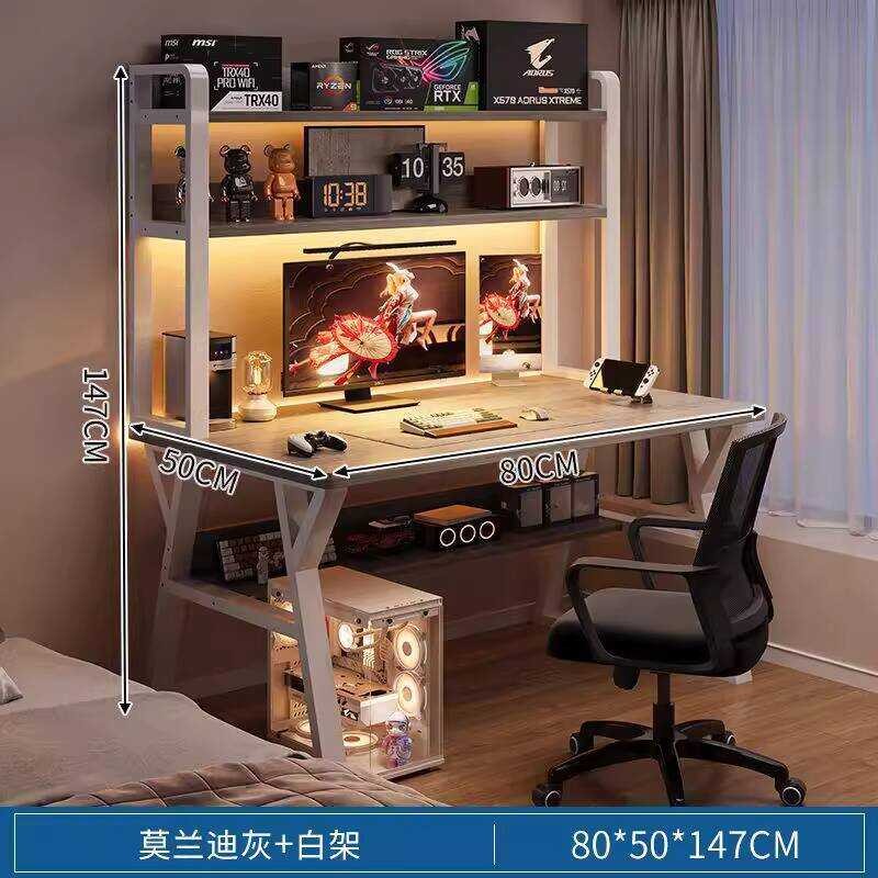 Computer Desktop Home Simple Office Bedroom Competition Student Study ...