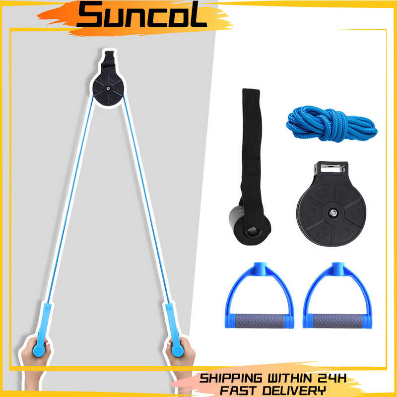 1 Pulley Ring Stroke Exercise Equipment For Elderly Upper Limb Shoulder ...