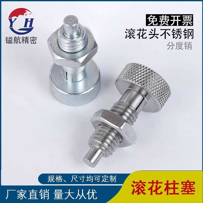 Knurled Head Knob Plunger Indexing M6 M8 M10 M12 M16 Telescopic Spring ...