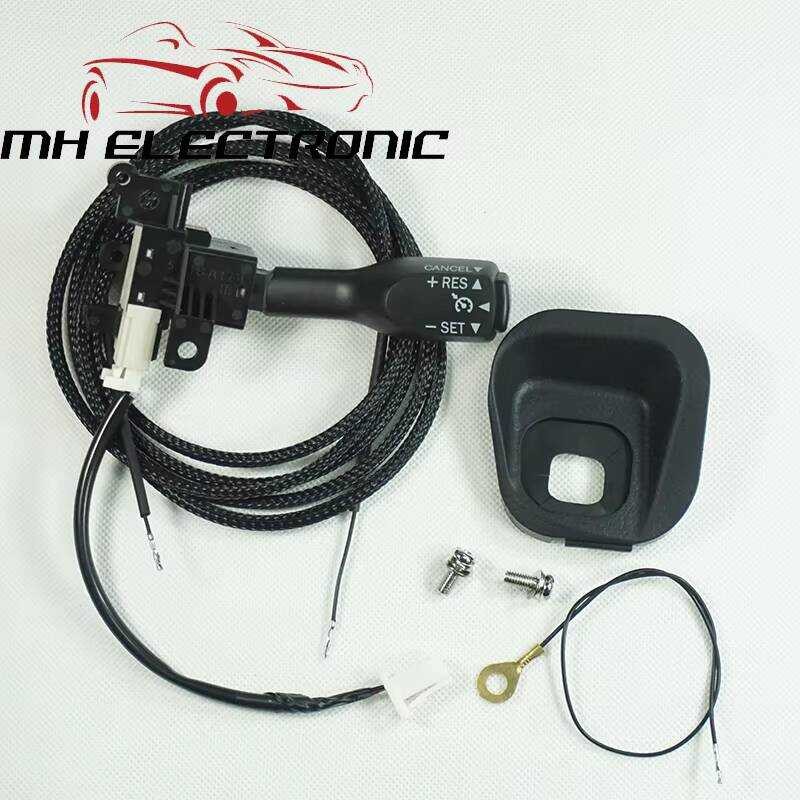 MH Electronics Suitable For Toyota Reiz Kit Cruise Control Switch ...