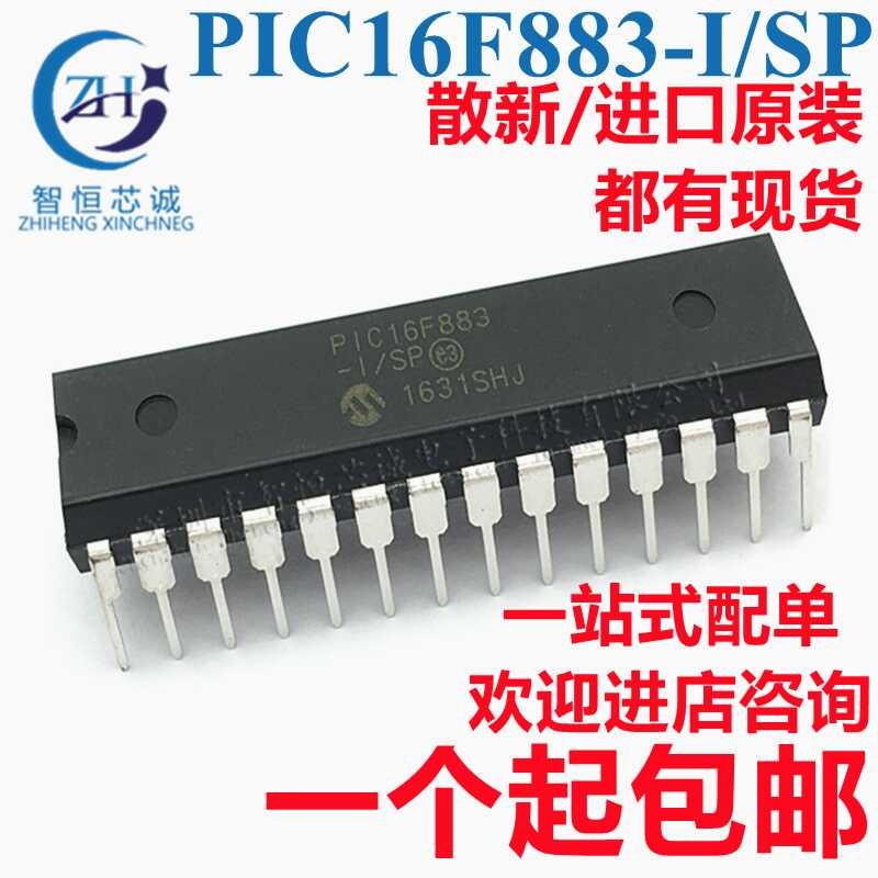Brand New Original PIC16F883-I/SP PIC16F883 DIP28 Microcontroller IC ...