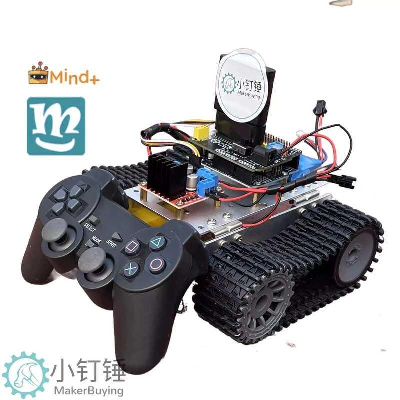 Drag Programming Lunar Exploration PS2 Remote Control Tank Robot Mind+ ...