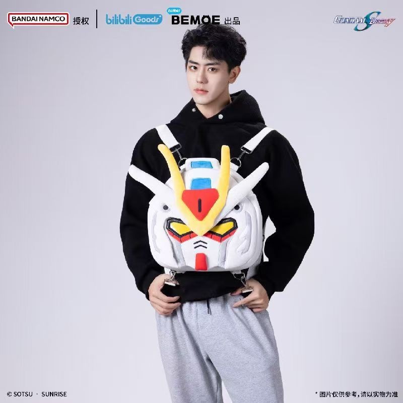 [Genuine] 3D Plush Gundam Mecha Backpack Gundam Super Happy Pain Pack ...
