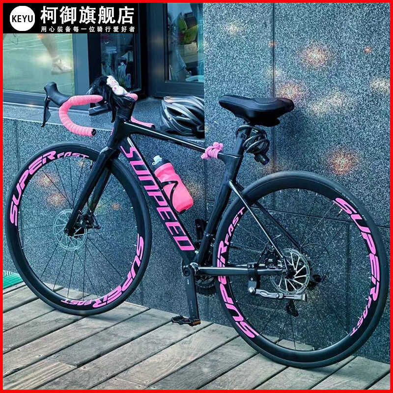 Bicycle Road Mountain Bike Wheelset Wheel Rim Decorative Reflective ...