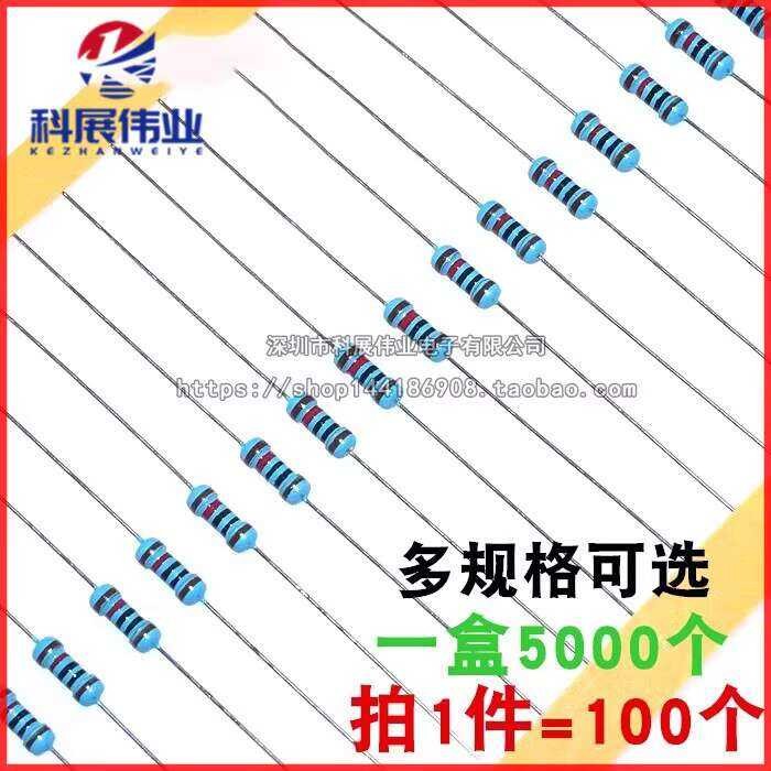 1/4W Metal Film Resistor 6.2R 62R 620R 6.2K 62K 620K Accuracy 1% Five ...