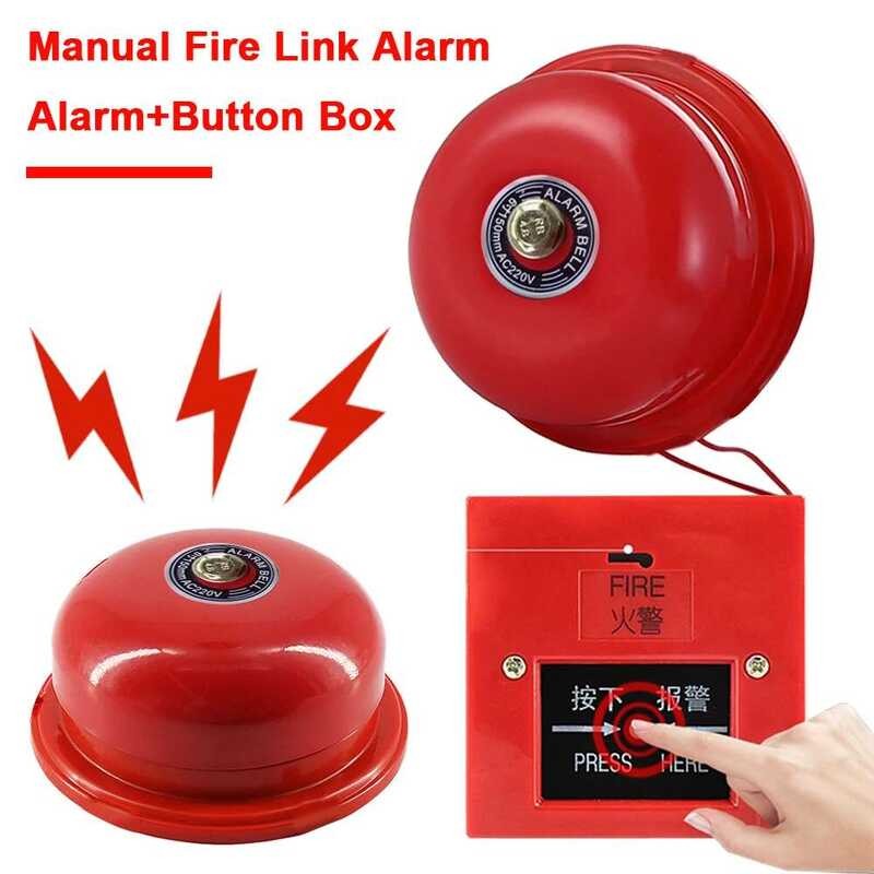 Y Manual Call Point Metal Control Fire Warning Siren Internal Strike ...