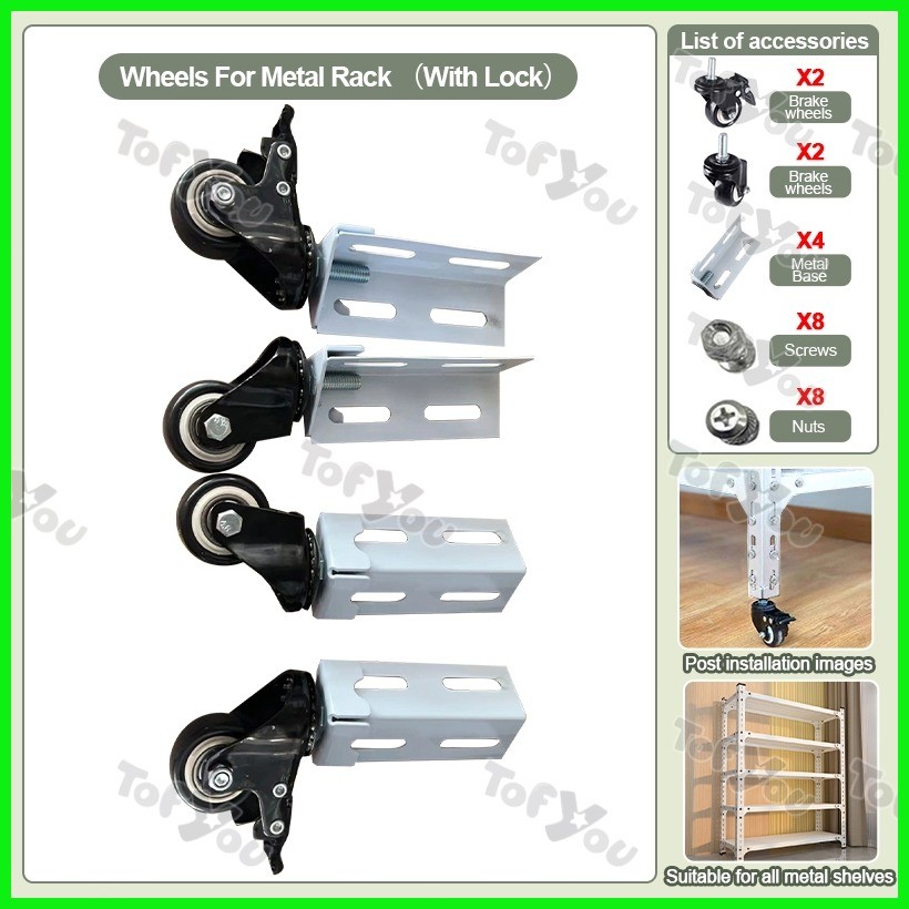 Steel Rack Wheels 4 Pcs Heavy Metal Shelf Wheels With Locks Metal ...