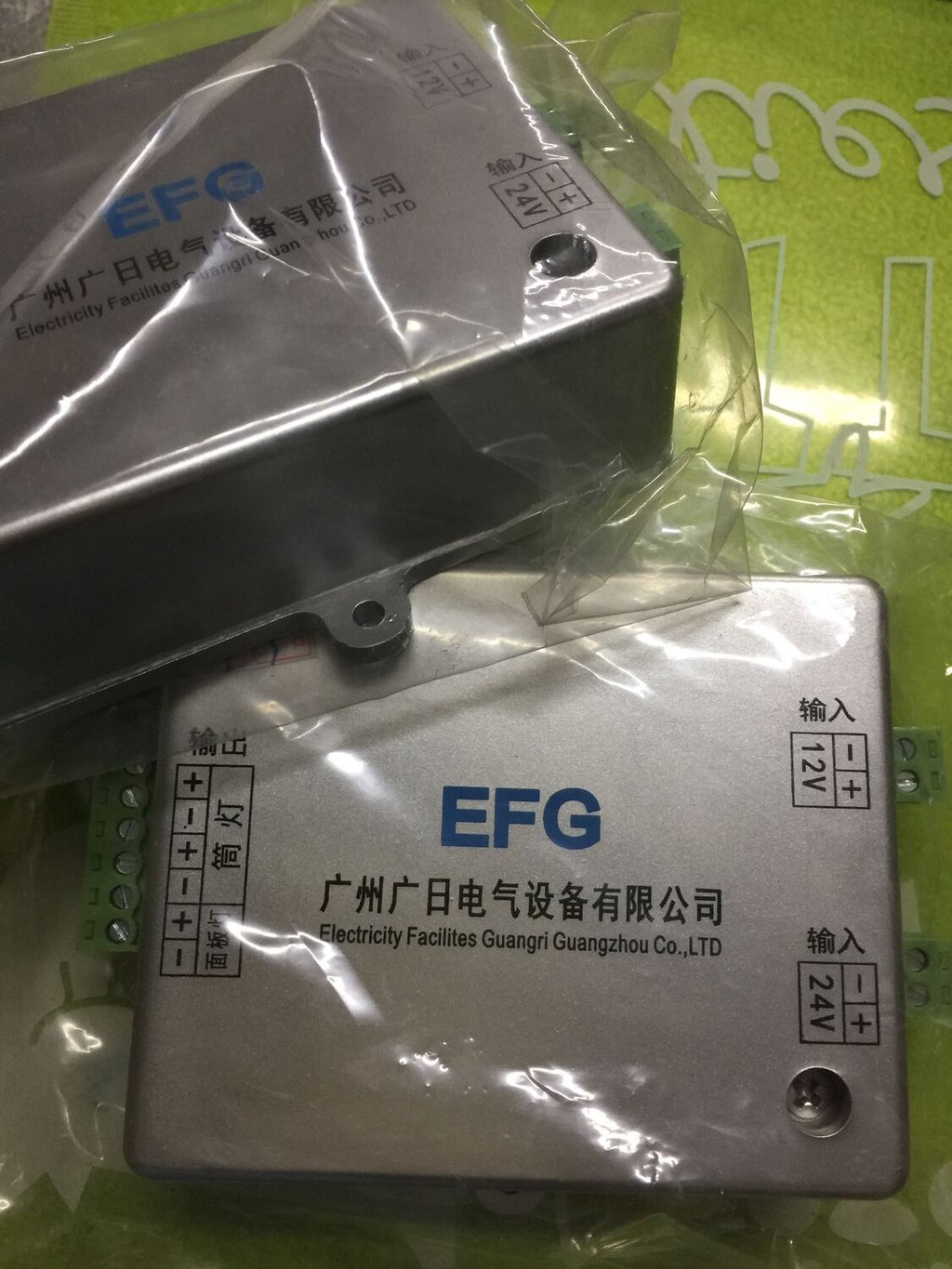 Guangri Elevator Genuine EFG Lighting Control Box Brand New | Shopee ...