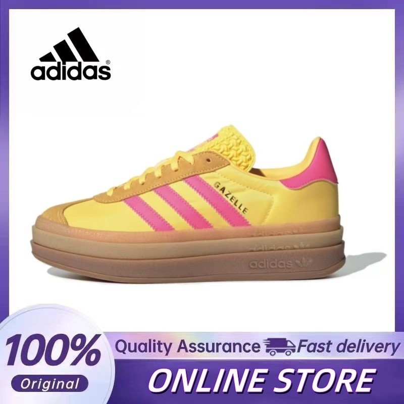 adidas gazelle silver green womens Adidas Gazelle Indoor 