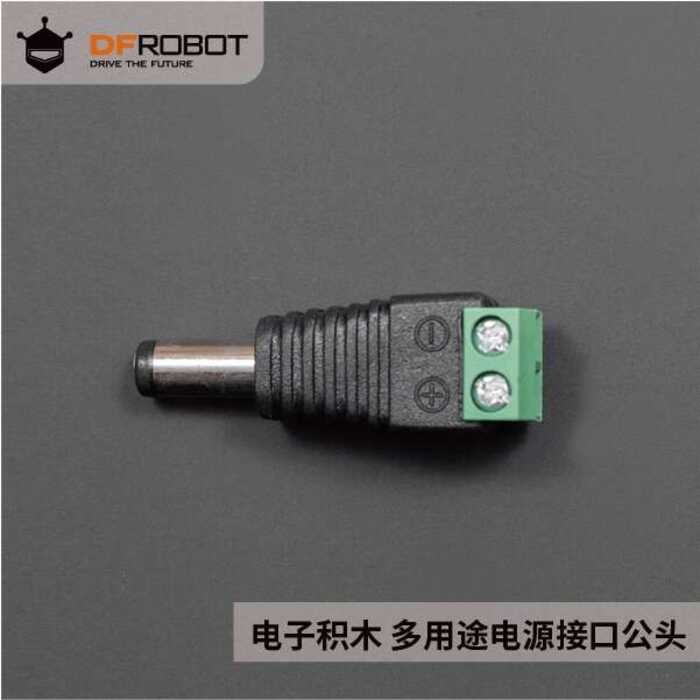 Arduino Electronic Building Blocks Multi-purpose Power Interface DC2.1 ...