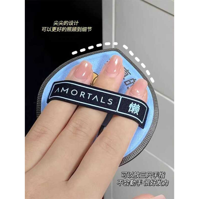 AMORTALS Black Powder Puff Cushion Soft Is Not Easy To Smear Wet And ...