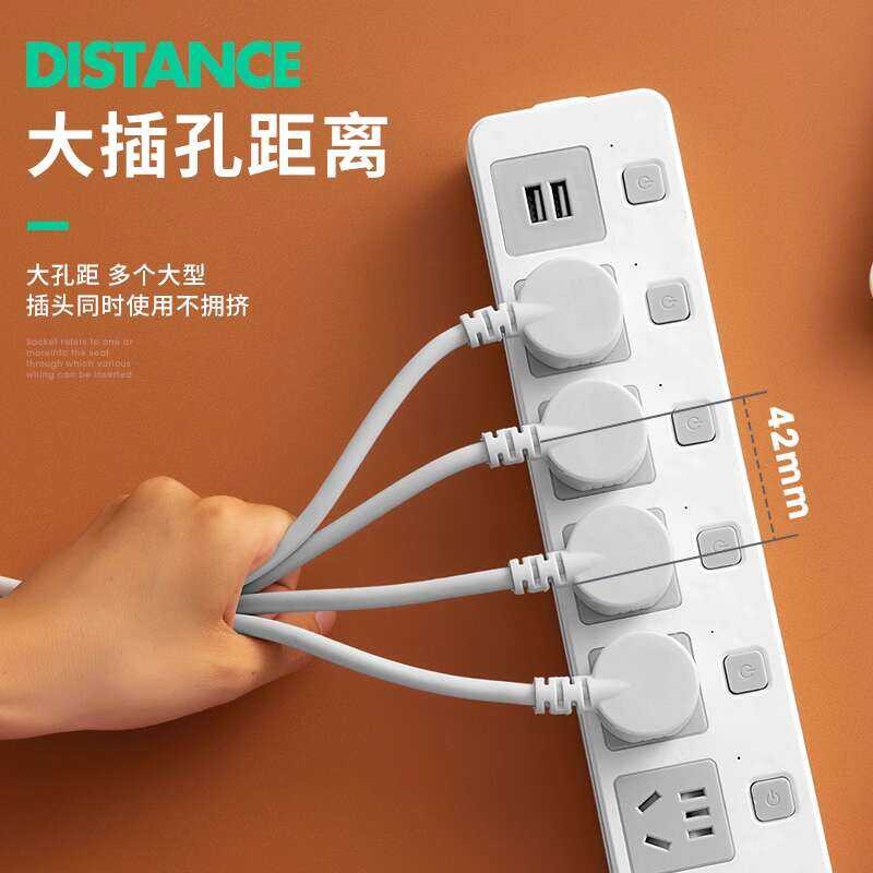 AA Male Socket Multi-Plug Strip Dormitory Power Panel Multi-Hole Multi ...