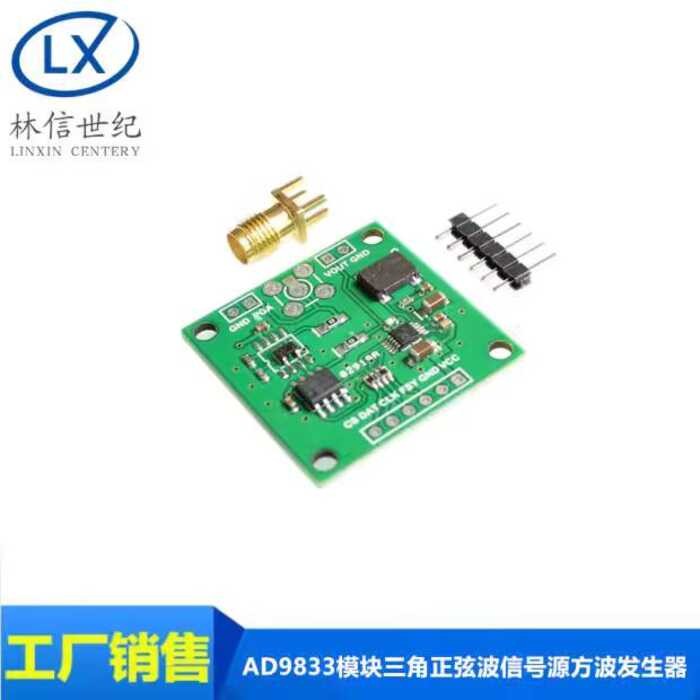 AD9833 Module Triangle Sine Source Square Wave DDS Signal Generator ...