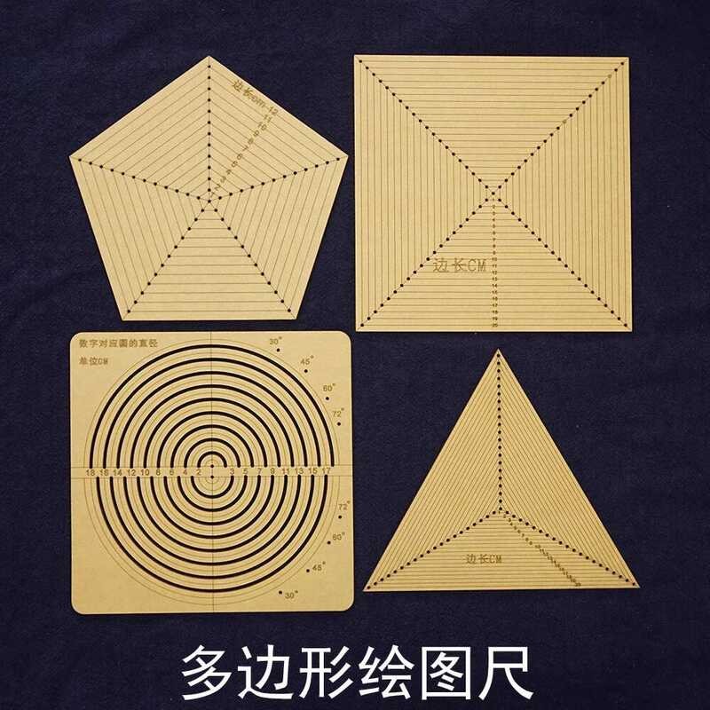 Square Triangle Pentagon Octagon Ruler Patchwork Drawing | Shopee ...