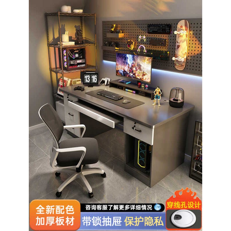 Computer Desktop Home Student Study Writing Bedroom Simple Modern ...