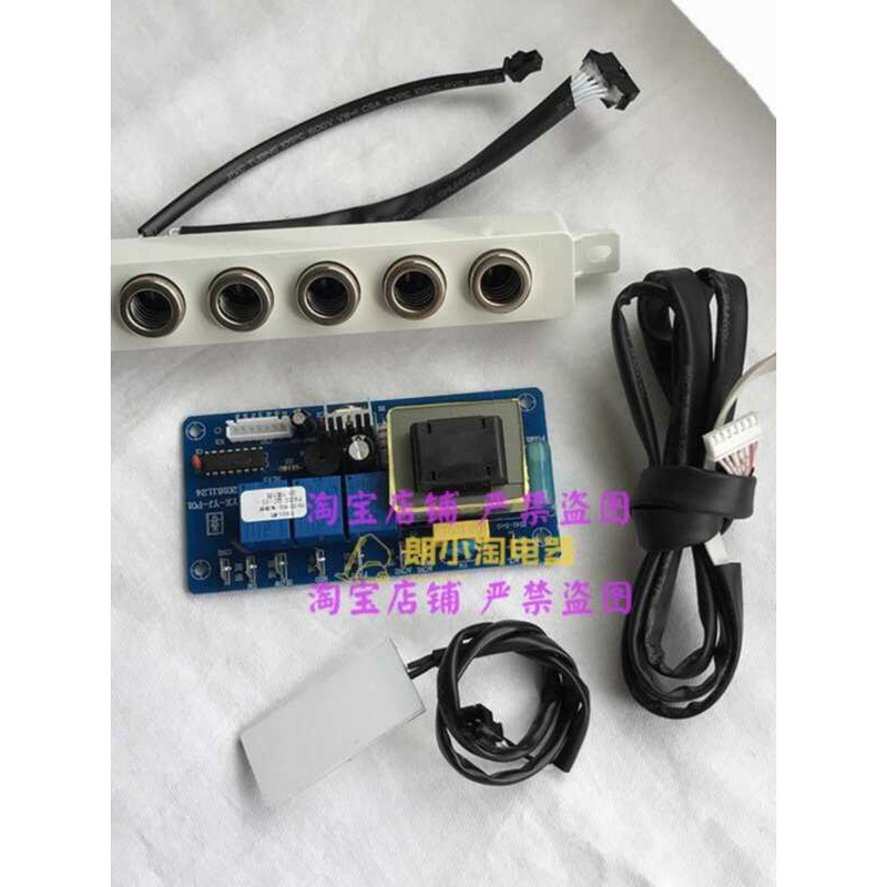 Original Factory Range Hood Touch Control Circuit Power Board Kit ...