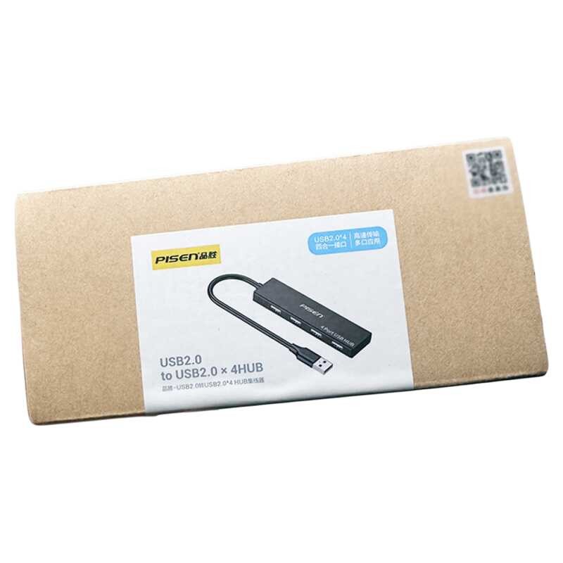 Pinsheng USB Splitter USB HUB One for Four Hub USB Interface Extender ...