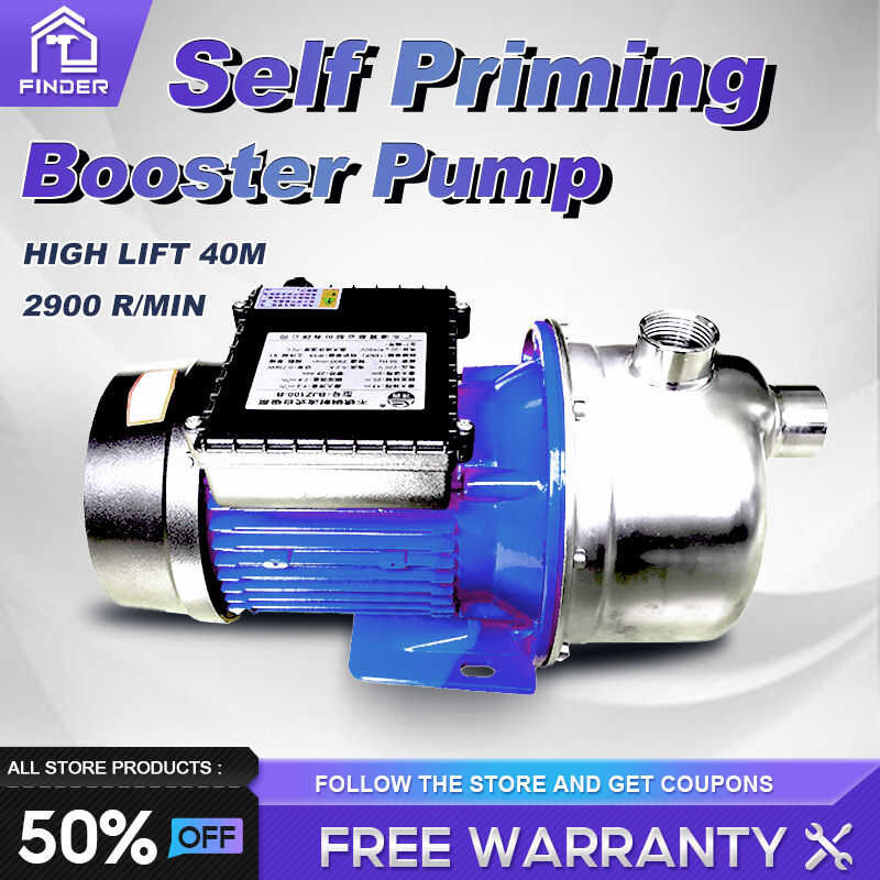 REAIM Self Priming Jet Pump Stainless Water Full Automatic Household ...