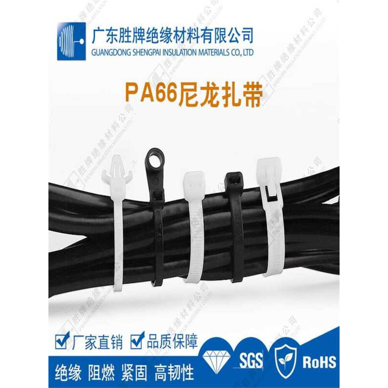 Self-locking Nylon Buckle Strangle Dog Binding Rope Tension Fixed ...