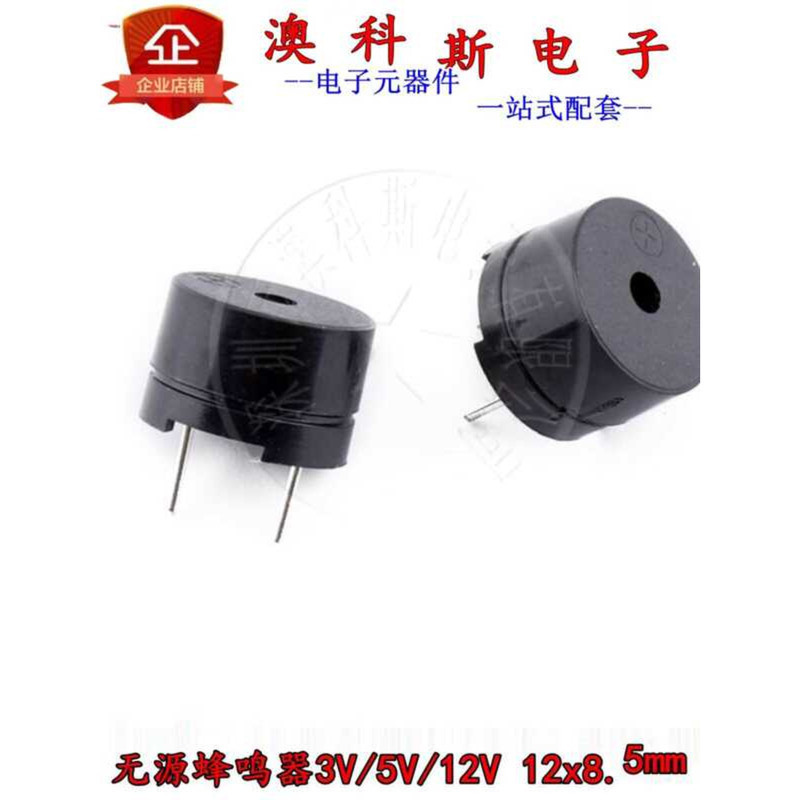 Cicalino Elettronico Passivo 3V-5V-12V 12mm X 8.5mm – 10 Pezzi Per Fai Da Te E Progetti Elettronici - 3