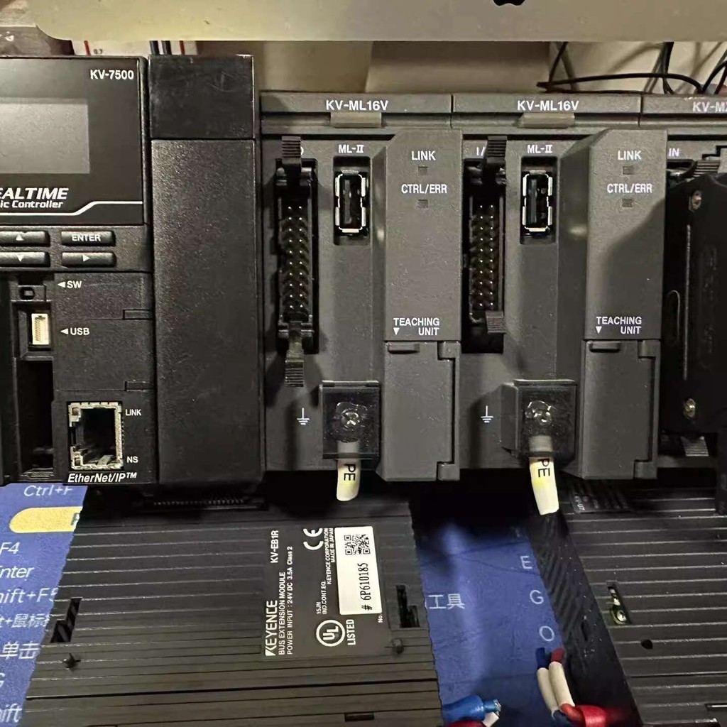 Beautiful Condition, Well-Packaged KV-7500plc Module | Shopee Philippines