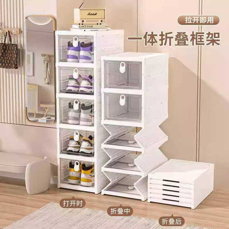 No-Installation Pull-and-Use Foldable Cabinet Box Transparent Household ...